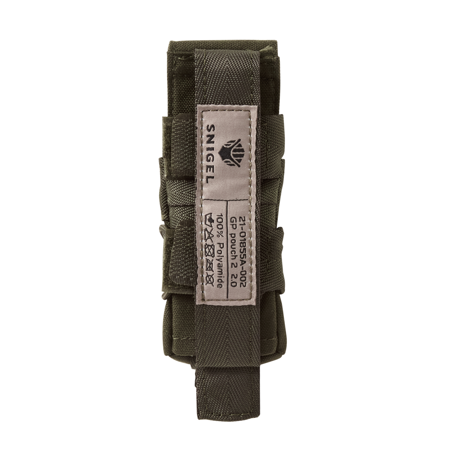 GP Pouch 2 2.0