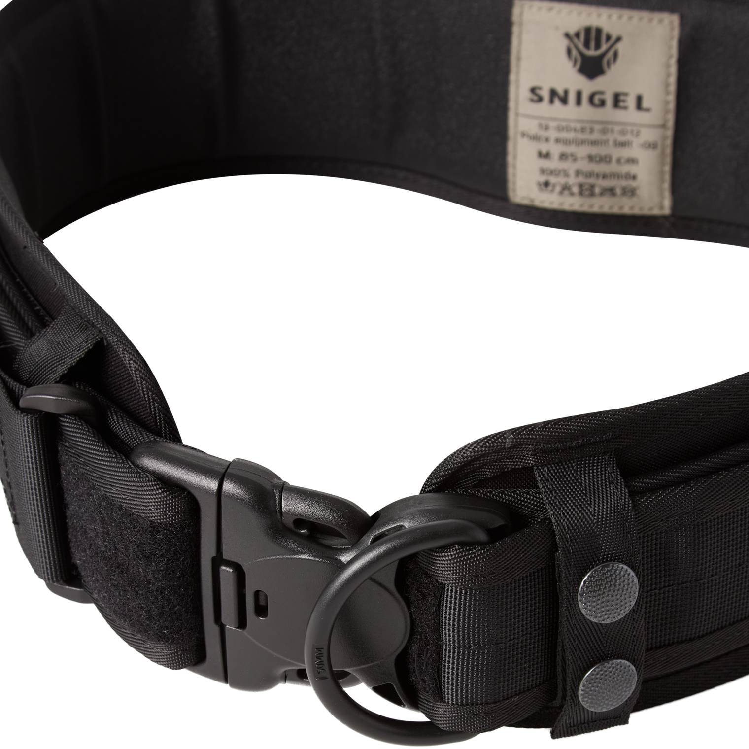 Police Equipment Belt